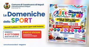 Le Domeniche dello Sport, domenica 4 ottobre al Parco Viviani di Tavernanova – Comune di Casalnuovo di Napoli
